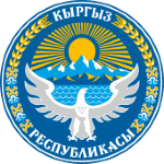 Kyrgyzstan logo