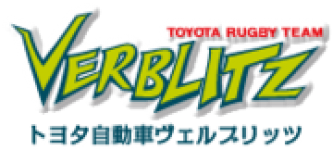 Toyota Verblitz logo