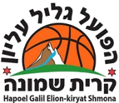 Galil Elyon logo