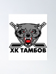 Tambov logo