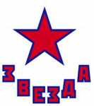 Zvezda Moscow logo